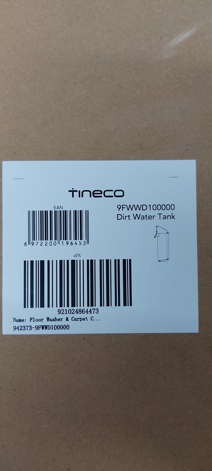 מיכל מים מלוכלכים קומפלט לשואב שוטף Tineco S5-מקורי טינקו