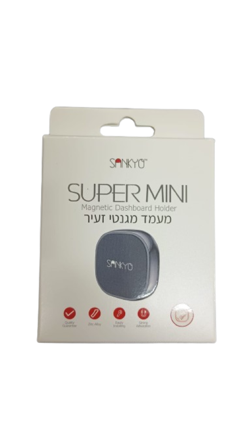 מעמד מגנטי סופר מיני SANKYO