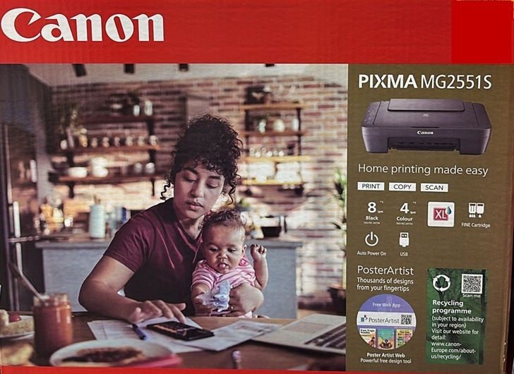 מדפסת Canon PIXMA MG2551S All-In-One קנון