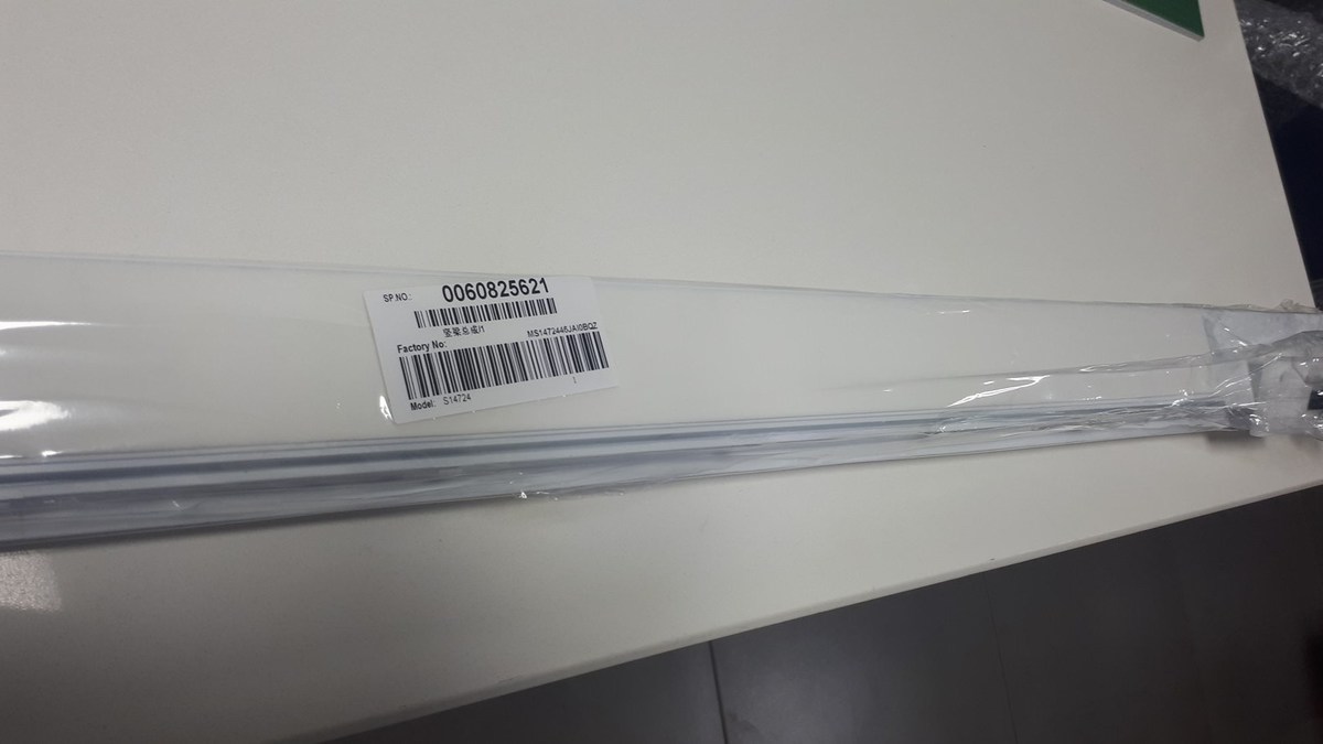 קיט מחיצה למקרר קומפלט Haier 21TNNB/HB22TSAA האייר